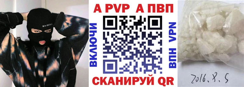 Купить наркотики сайты Красноярск МАРИХУАНА Меф Галлюциногенные грибы Alpha-PVP ГАШ КОКАИН