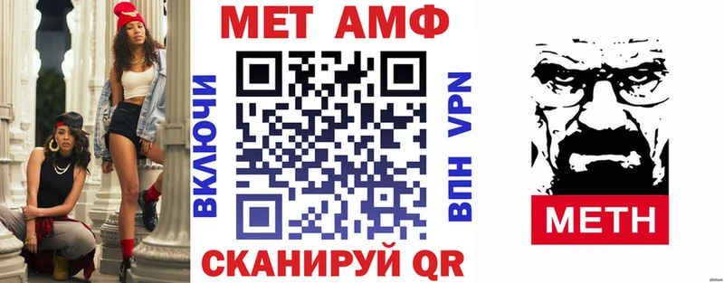 Amphetamine 97%  Красноярск 