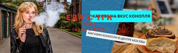 метамфетамин Богданович