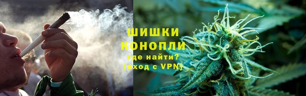 COCAINE Богородск