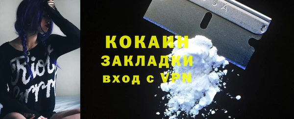 метамфетамин Богданович