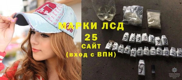 метамфетамин Богданович