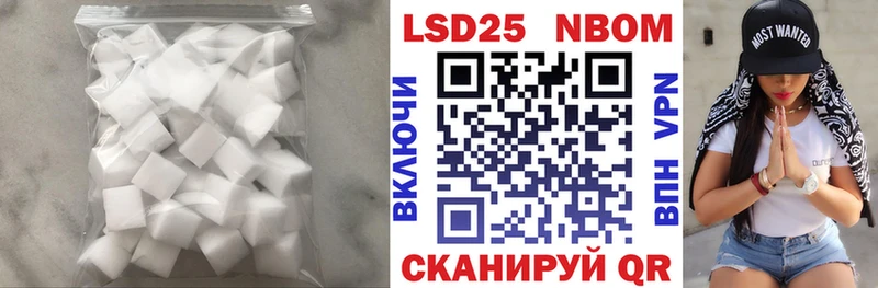 Лсд 25 экстази ecstasy хочу omg ССЫЛКА Красноярск